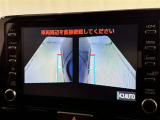 サイドモニターがあれば、見えにくい側方下部も確認可能できます。