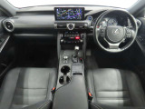 【内装】レクサスは内装のデザイン、材質等にまで拘っています。一度実車をご覧ください!