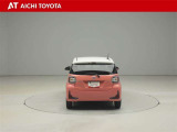 『TOYOTA認定中古車』は「まるごとクリーニング」で綺麗な内外装、「車両検査証」はプロによるチェック、買ってからも安心の「ロングラン保証」、3つの安心安全を標準装備したトヨタのブランドU-Carです