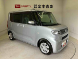 初度登録から36ヶ月未満で走行距離6万キロ未満のダイハツの中古車は、新車保証を2年間延長することができる、「まごころ保証プラス&alpha;」を7,920円という低価格でお付けすることができます。