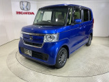 弊社はホンダの認定中古車ディーラーとして、お客様に安全・安心・快適なカーライフを提供することをお約束します。