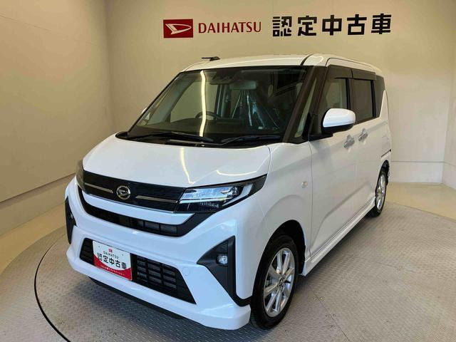 ダイハツ ムーヴ 
