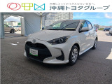 トヨタ ヤリス