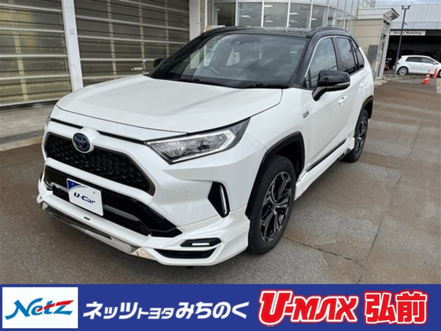 トヨタ RAV4 