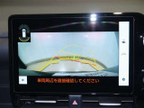 【バックモニター】後方の死角や障害物などを安全確認しながら駐車できます。運転初心者も熟練者も安心ですね♪