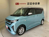 納車前には12ヶ月点検相当の点検と消耗品の交換をダイハツの整備士がしっかり整備してお渡しします。また、納車後には無料1ヶ月点検がございます。