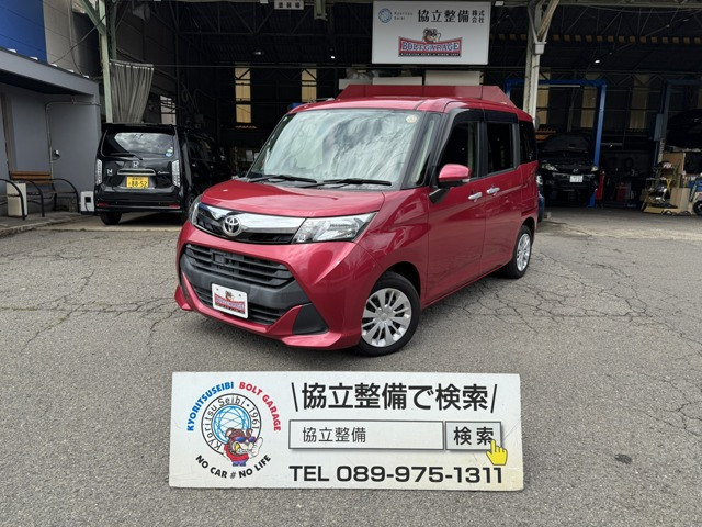 トヨタ タンク 
