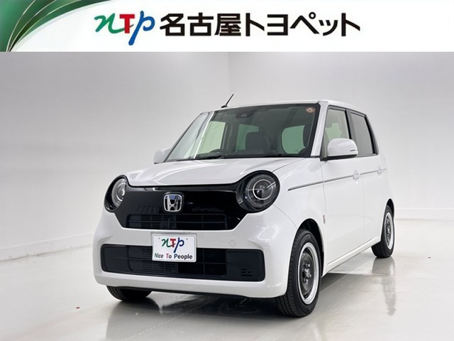 ホンダ N-ONE 