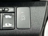 【アイドリングストップ】搭載車!環境にもやさしく、燃費向上にも貢献し経済的にもやさしいお車です♪