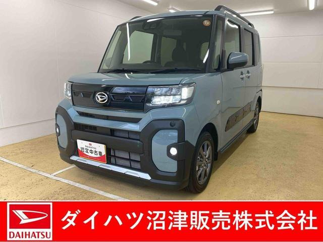 タント ファンクロス 