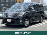 アルファードハイブリッドSR ブラック入荷しました☆