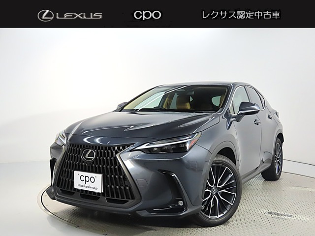 レクサス NX 