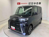 熊本ダイハツの中古車をご覧いただきありがとうございます。可愛いカタチ、おしゃれなカラー、安全なクルマを多数在庫しています。現車・在庫確認やお見積り商談等はお近くの店舗へお問合せ下さい。