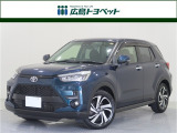 ブルーカラーの ライズ が入荷です。