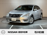ティアナ XE 2WD 入庫しました♪ ボディカラーはブリリアントシルバーです☆