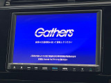 【メーカー純正8インチナビ】インテリアに溶け込むスタイリッシュな「専用設計」メーカーナビを装備♪視認性や操作性など基本性能にも優れ、より上質なカーライフをお楽しみいただけます。