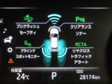 トヨタセーフティセンス(TSS)搭載車両です。内容は現車にてご確認ください。