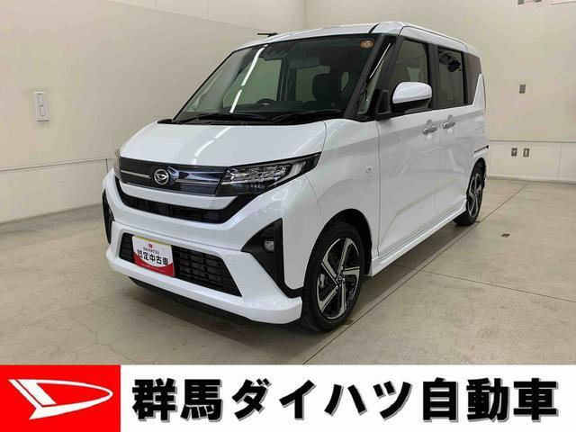 ダイハツ ムーヴ 