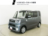 ■お見積り/在庫確認はお気軽にどうぞ♪無料問合せ0078-6003-545267カーセンサーを見たとお伝えいただけるとご案内がスムーズです.
