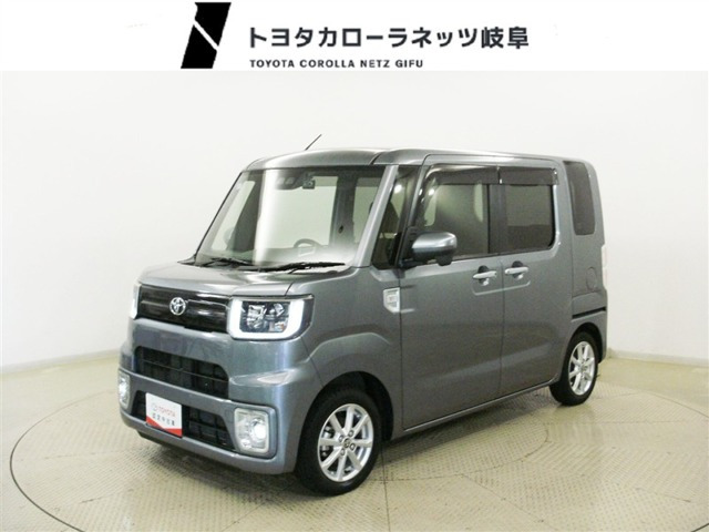 トヨタ ピクシスメガ 