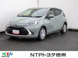 NTPトヨタ信州の物件詳細ページをご覧頂き誠にありがとうございます。お気軽にお問い合わせ下さい。