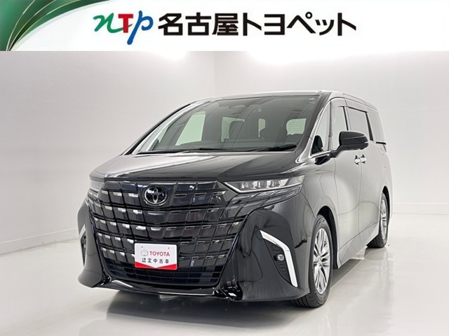 トヨタ アルファード 