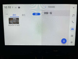 純正ドライブレコーダーが装備されています(^^)大画面ですぐに録画映像を確認できます!
