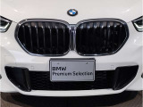 【キドニーグリル】BMWは約90年もの間、ほぼ全ての車両にひと目でBMWだと分かるこの特徴的なフロントグリルが備えられ、デザイン・アイコンとして親しまれてきました。