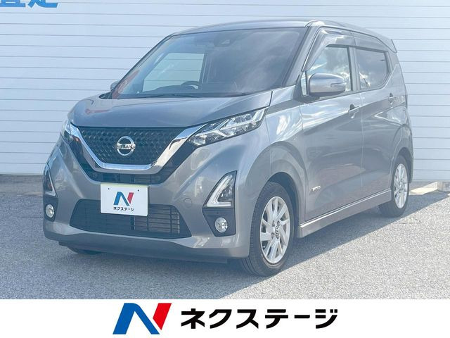 日産 デイズ 