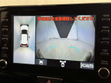 【フロントカメラ】運転席に座った状態で死角になりやすいクルマの前の様子まで確認でき安全ですね♪