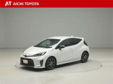 ハイブリッド車を買うならトヨタの『TOYOTA認定中古車』!保証は、初度登録年月より起算して10年間、累計走行距離20万キロ迄。更に、ロングラン保証が1年付で安心安全です♪