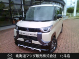 当社在庫車をご覧いただきありがとうございます。在庫装備などお気軽にお問い合わせください。0138-77-6666