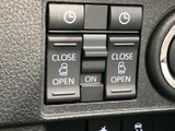 狭い場所でも安心のバックモニター。後方の状況をしっかり確認し、安全に駐車できます。運転に自信が持てます。