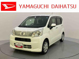 車をご覧になりたい時は最寄りの店舗へご相談下さい。追加で装備をご希望の場合は、別途費用が必要となりますのでご了承下さい。