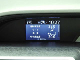 運転席・助手席・独立型オートエアコン。運転席と助手席で別々の温度設定ができ快適なドライブが楽しめます!高級グレードの証ですね!