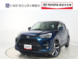 ご安心下さい!当社のプライスには納車整備代(車検整備または法令点検)が含まれての価格です。