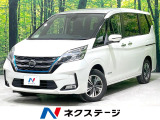 後期型 両側電動スライドドア 純正10型SDナビ 全周囲カメラ 衝突軽減