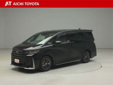ハイブリッド車を買うならトヨタの『TOYOTA認定中古車』!保証は、初度登録年月より起算して10年間、累計走行距離20万キロ迄。更に、ロングラン保証が1年付で安心安全です♪