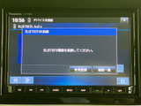 高精細なディスプレイで、ドライブ中のエンターテイメントをより一層楽しめます。Bluetooth接続で、お気に入りの音楽も簡単に再生可能です。