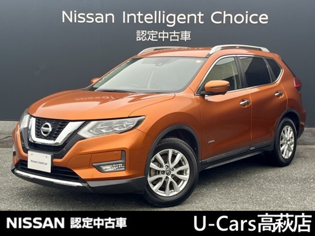 日産 エクストレイル 
