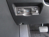 ETC車載器付きです。高速道路の料金所もスムーズに通過できます。