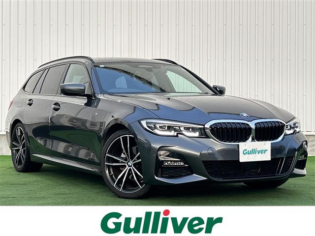 3シリーズツーリング 320d xドライブ Mスポーツ  4WD 4WD 修復歴無し