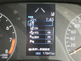 【実走行距離】※撮影時の実走行距離となります。車両の移動等により走行距離が進んでいる場合があります。