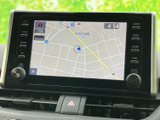見やすい地図画面で、目的地へのルートをスムーズに検索できます。渋滞情報も表示されるので、最適な道順を選べます。