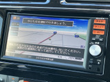 見やすい地図画面で、目的地へのルートをスムーズに検索できます。ドライブ中の不安を解消し、安全で快適な移動をサポートします。