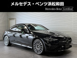 この度は当店の車輌をご覧いただき誠にありがとうございます。どうぞごゆっくりとお選びくださいませ。<メルセデス・ベンツ浜松和田サーティファイドカーセンター/浜松ヤナセ株式会社>