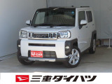 気になるお車がございましたら、見積依頼 ・ 来店ご予約等、お気軽にお問合せ下さい。  他県からのお問い合わせも受け付けております。但し別途費等かかりますので、詳しくはスタッフまで!