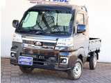 弊社でお車をご購入頂いたお客様は、一部車種を除いて【オイル交換永久無料】となっております。※詳細はスタッフまでお問合せ下さい。