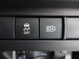 オートマチックハイビームとは、先行車や対向車のライトを認識し、ハイビームとロービームを自動で切り替える機能です。夜道の視界を確保します。詳細は販売店スタッフまでおたずねください。