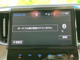 Bluetooth接続で、お気に入りの音楽をワイヤレスで楽しめます。快適なドライブのお供に、上質なサウンドをどうぞ。